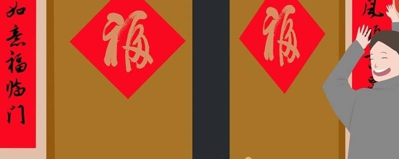 年是什么东西