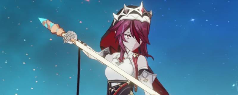 雷神池子罗莎莉亚概率最大吗